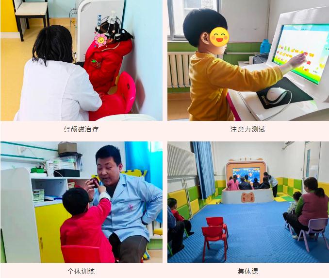 搜狗截图23年03月03日0818_1.jpg