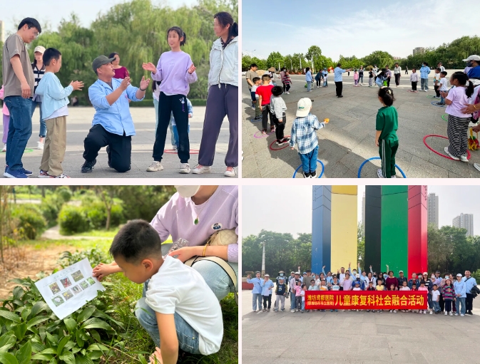 微信截图_20240520093544.png