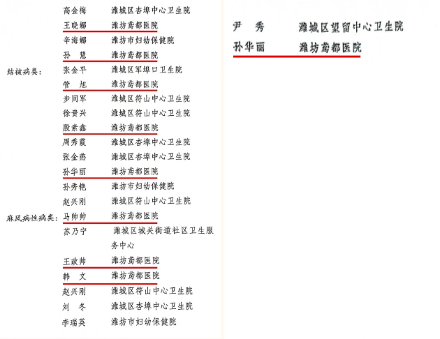 微信截图_20240523162537.png