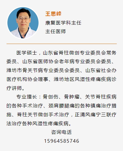 微信截图_20240613145234.png