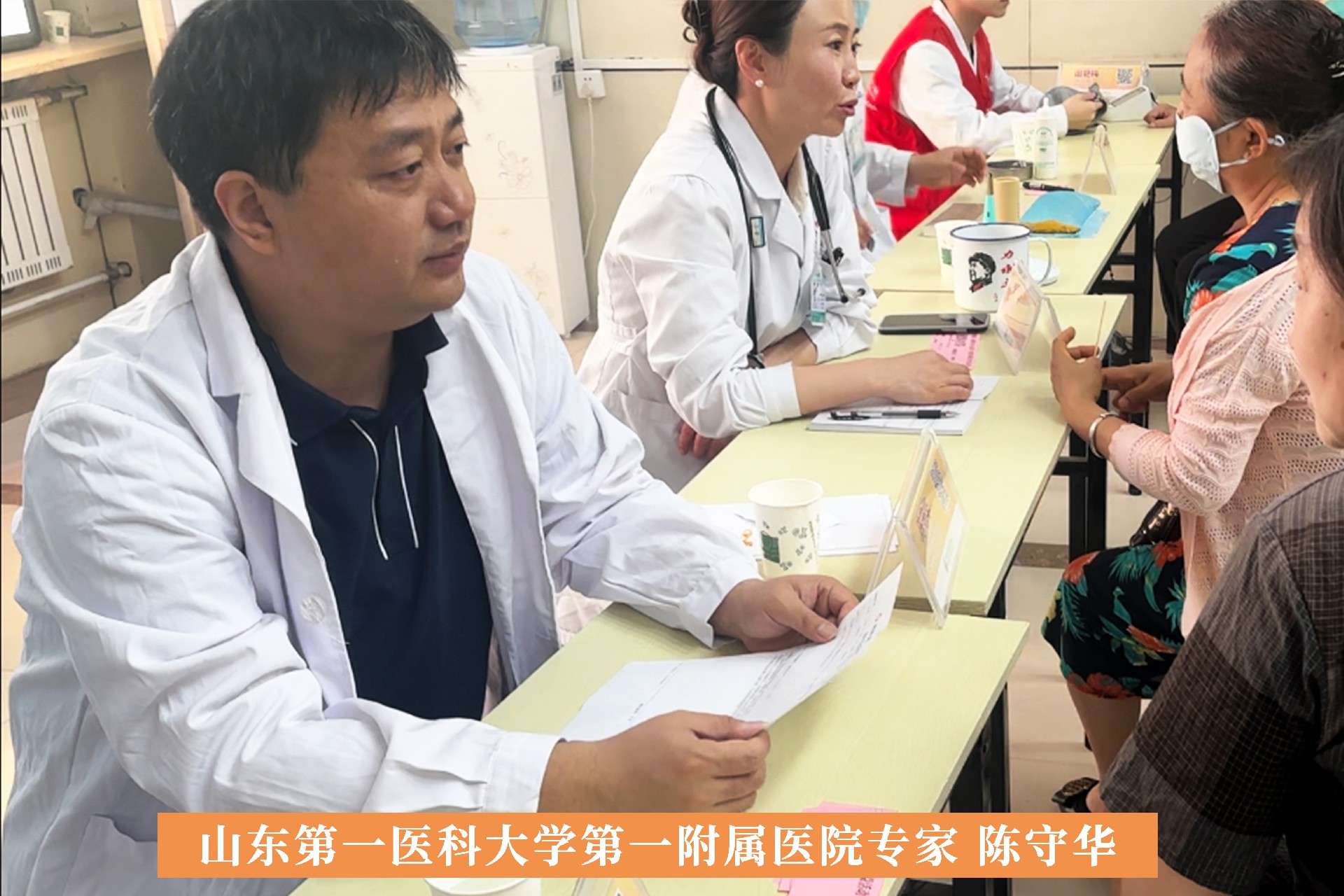 陈守华.jpg