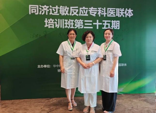微信截图_20240824084843.png