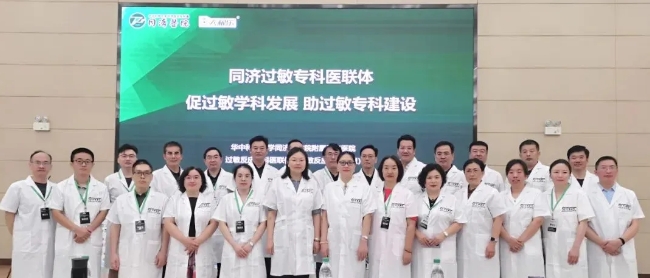 微信截图_20240824085106.png
