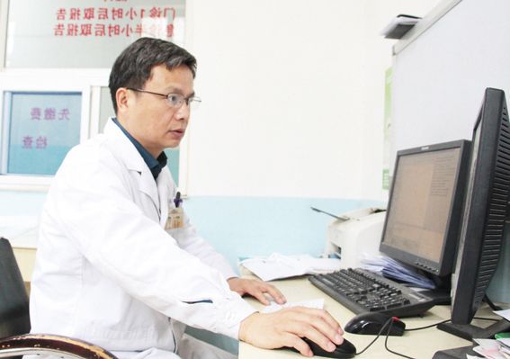李德清.jpg