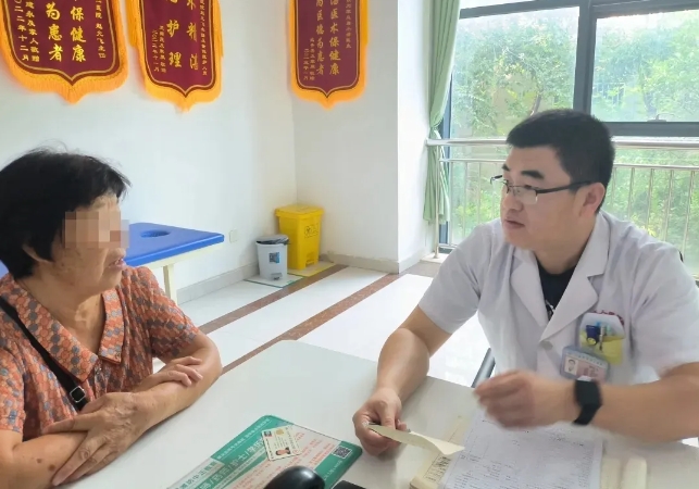 微信截图_20240827150615.png