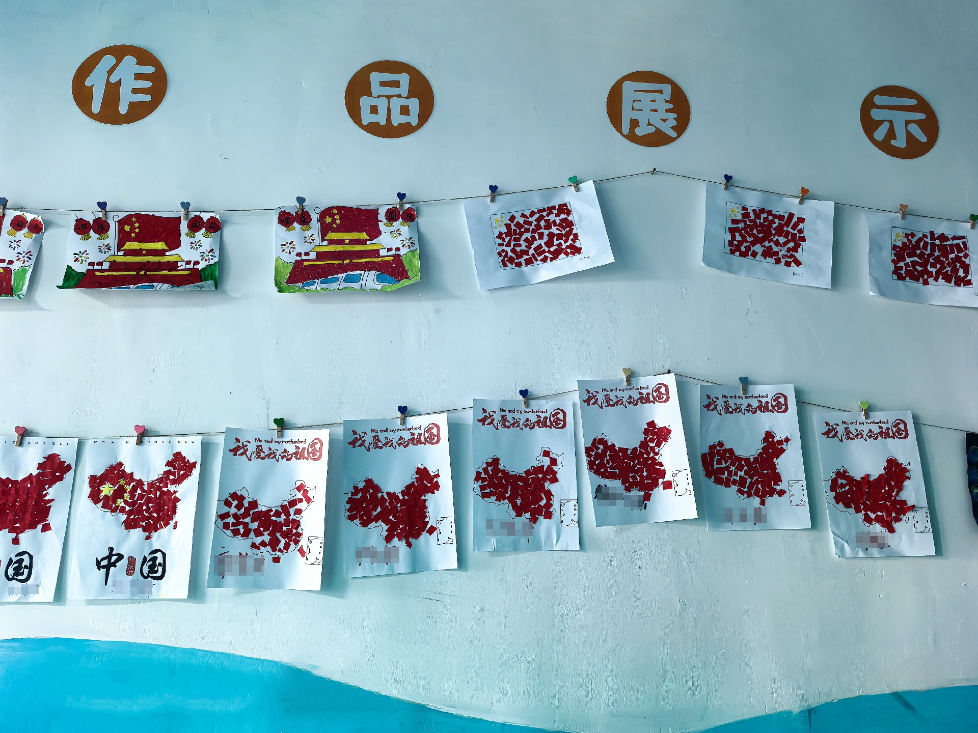 微信图片_20240929144302.jpg