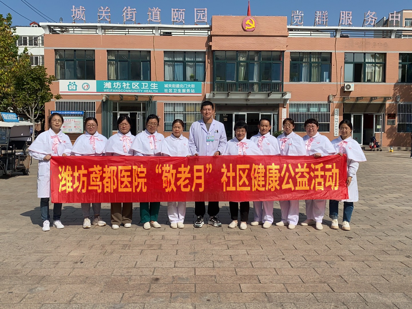 QQ图片20241011141619.jpg