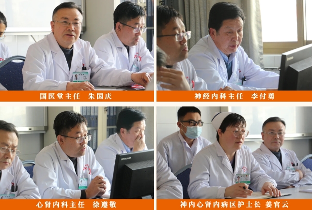微信截图_20250212134323.png