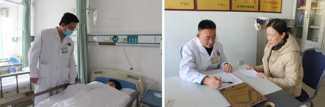 微信截图_20250305173604.png