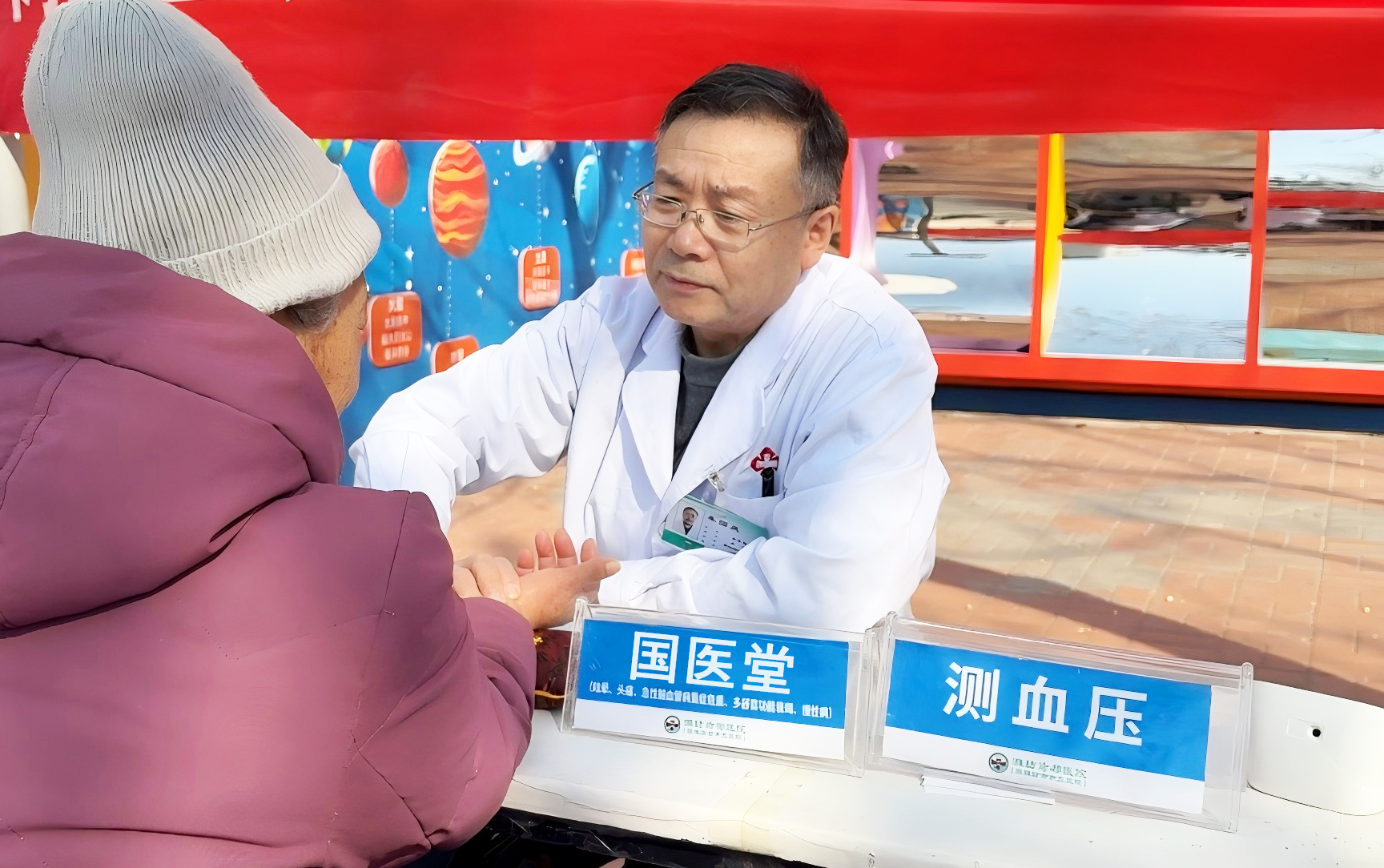 微信截图_20250429094747.jpg